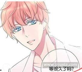 漫画真爱狗,温情脉脉的宠物情缘